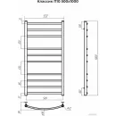 Полотенцесушитель TERMINUS Классик П10 500x1000 (сатин)
