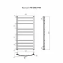 Полотенцесушитель водяной TERMINUS Классик 500x1000/10 1/2" сатин, нижнее подключение