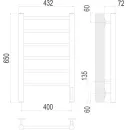 Полотенцесушитель электрический TERMINUS Аврора 400х650/6 с quick touch