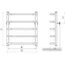 Полотенцесушитель Gloss & Reiter Skif Л .50х60.С5
