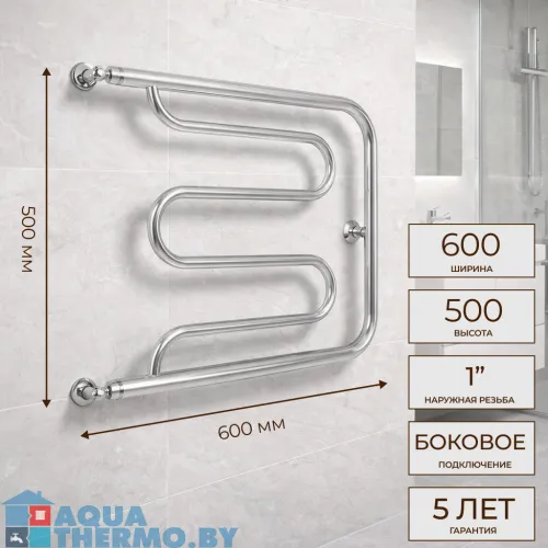 Полотенцесушитель водяной Gloss & Reiter Foxtrot 500x600 1" резьба