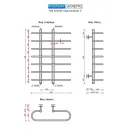 Полотенцесушитель водяной Ростела Аллегро 700 1" резьба