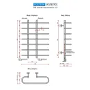 Полотенцесушитель водяной Ростела Аллегро 700 1/2" резьба