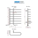 Полотенцесушитель водяной Ростела Бридж 450x700 1/2" резьба