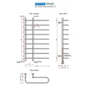 Полотенцесушитель водяной Ростела Бридж 450x900 1/2" резьба