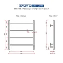 Полотенцесушитель электрический Ростела Виктория 500x600/4 черный, подключение справа