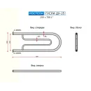 Полотенцесушитель водяной Ростела Гусли ДУ-25 250x700 
