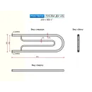 Полотенцесушитель водяной Ростела Гусли ДУ-25 250x800 