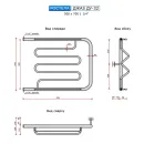 Полотенцесушитель водяной Ростела Джаз ДУ-32 500x700 