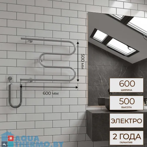 Полотенцесушитель Gloss & Reiter Электрический 60x50 [Э2.60]