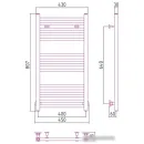Полотенцесушитель Сунержа Модус 800х400 00-0250-8040