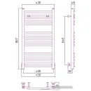 Полотенцесушитель Сунержа Аркус 800х400 020-0251-8040