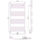 Полотенцесушитель Сунержа Аркус 1200х600 00-0251-1260
