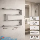 Полотенцесушитель Сунержа High-Tech model "M+" 1" 500х650 боковое подключение 00-4050-5065