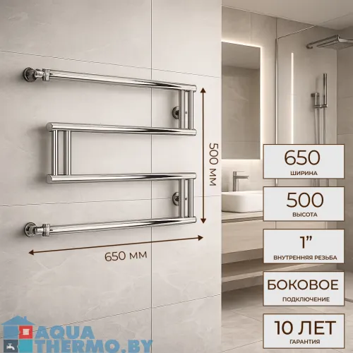 Полотенцесушитель Сунержа High-Tech model "M+" 1"  50х65 00-4050-5065