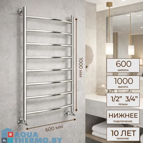 Полотенцесушитель Сунержа Галант+ 60x100/8 3/4", 1/2" нижнее подключение 00-0200-1060