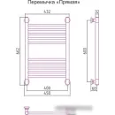Полотенцесушитель Сунержа Богема+ 600x400 00-0220-6040
