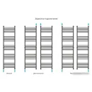 Полотенцесушитель Сунержа Богема+ прямая 1900х500 30-0220-1950