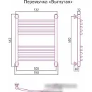 Полотенцесушитель Сунержа Богема+ 600x500 00-0221-6050