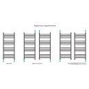 Полотенцесушитель Сунержа Богема+ выгнутая 1200х500 30-0221-1250