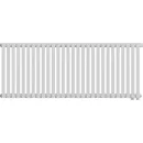 Дизайн-радиатор Royal Thermo Shift Q30 VC2050 - 28 секций RAL9016