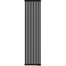Дизайн-радиатор Royal Thermo Shift Q30 VC2180 - 10 секций RAL9005m