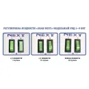 Отопительный котел Эван Next-14