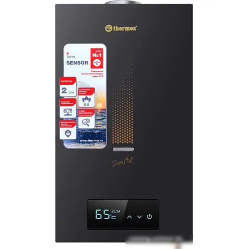 Газовая колонка Thermex S 20 MD (Art Black)
