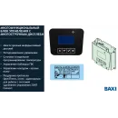 Отопительный котел BAXI Ampera 18