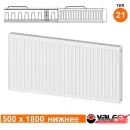 Стальной панельный радиатор Valfex Steel Universal VC 21 500х1800 VF.VC.21.500.1800 (с нижним подключением)
