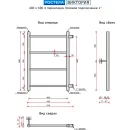 Полотенцесушитель водяной Ростела Виктория 400x600/4 1" боковое подключение