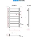 Полотенцесушитель водяной Ростела Виктория 400x800/8 1" боковое подключение