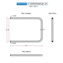 Полотенцесушитель водяной Ростела П-образный 500x700 ДУ-25