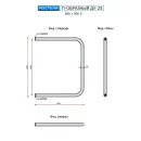 Полотенцесушитель водяной Ростела П-образный 600x500 ДУ-25