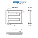Полотенцесушитель водяной Ростела Степ 500x600 ДУ-32
