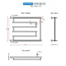 Полотенцесушитель водяной Ростела Степ 500x700 ДУ-32