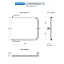 Полотенцесушитель водяной Ростела П-образный 500x600 ДУ-32