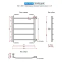 Полотенцесушитель водяной Ростела Трапеция 500x600/5 1.1/4" боковое подключение