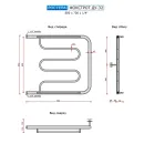 Полотенцесушитель водяной Ростела Фокстрот 600x700 ДУ-32