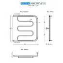 Полотенцесушитель водяной Ростела Фокстрот 600x600 ДУ-32