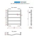 Полотенцесушитель водяной Ростела Мелодия 500x600/5 1" нижнее подключение