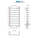 Полотенцесушитель водяной Ростела Чайка 500x1000/9 1/2" нижнее подключение 