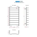 Полотенцесушитель водяной Ростела Чайка 500x1000/9 1" нижнее подключение 