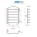 Полотенцесушитель водяной Ростела Чайка 500x700/6 1" боковое подключение 