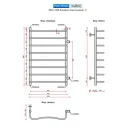 Полотенцесушитель водяной Ростела Чайка 500x800/8 1" боковое подключение 
