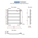 Полотенцесушитель водяной Ростела Трапеция 500x600/5 1" боковое подключение