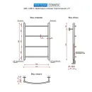 Полотенцесушитель водяной Ростела Соната 400x600/4 1/2" нижнее подключение