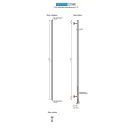 Полотенцесушитель водяной Ростела Слим 1500/1 белый