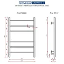 Полотенцесушитель электрический Ростела Свирель V 500x800/6 электрический, белый, подключение слева
