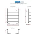 Полотенцесушитель водяной Ростела Чайка 500x600/5 1" нижнее подключение 
